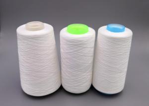 Quality Fiber Polyester Sewing Thread 20/2 20/3 40/2 40/3 60/3 For Hand Knitting wholesale
