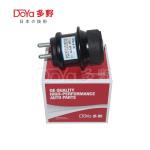 Toyota Engine Mounting 12362-0P070