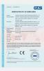 YUEQING HONGXIANG CONNECTOR MANUFACTURING CO.,LTD. Certifications