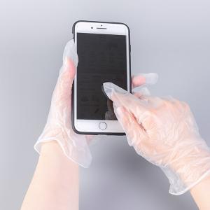 Quality Blue White Latex Medical Surgical Disposable Examination Gloves wholesale