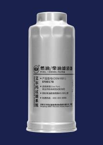 Quality ISO CX0817B Industrial Equipment Filter Diesel Truck Filters EF0017B wholesale