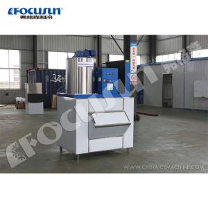 Quality R404A Eco-Friendly Gas Stainless Steel Flake Ice Machine FIT-10AS for Fishing Industry wholesale