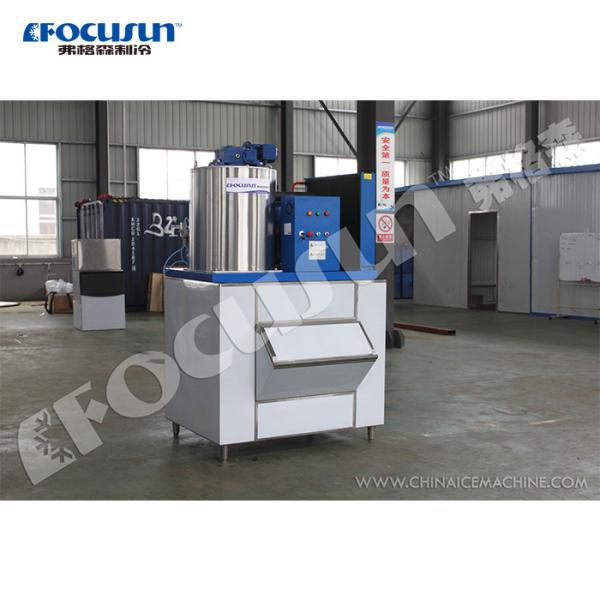 R404A Eco-Friendly Gas Stainless Steel Flake Ice Machine FIT-10AS for Fishing