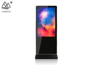 Quality 3840*2160P Floor Standing Interactive Kiosk 55 Inch Digital Signage wholesale