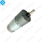 KGM37-555 35mm 37mm dc 12v 24v 80 rpm 100 rpm 6mm shaft dc gear motor