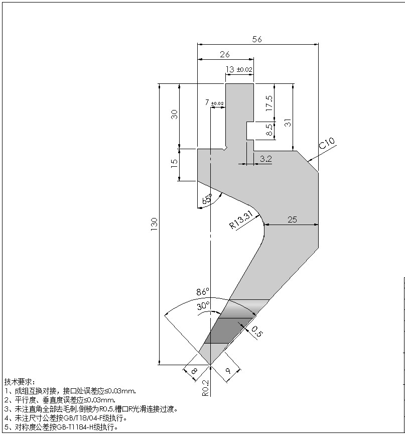 PRESS BRAKE GOOSENECK PUNCH TOOLING