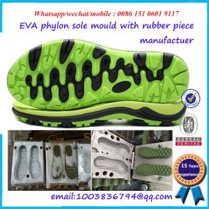 Quality High Efficiency Rubber Shoe Mold Anti Skid High Strength Structure wholesale