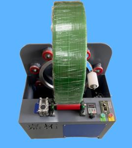 Quality Automatic 550W Stretch Film Plastic Coating Machine 600*500*600mm wholesale