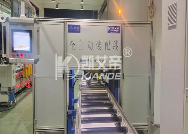 Cheap Fully Automatic Sandwich Busbar Machine Suitable Straight Type for sale