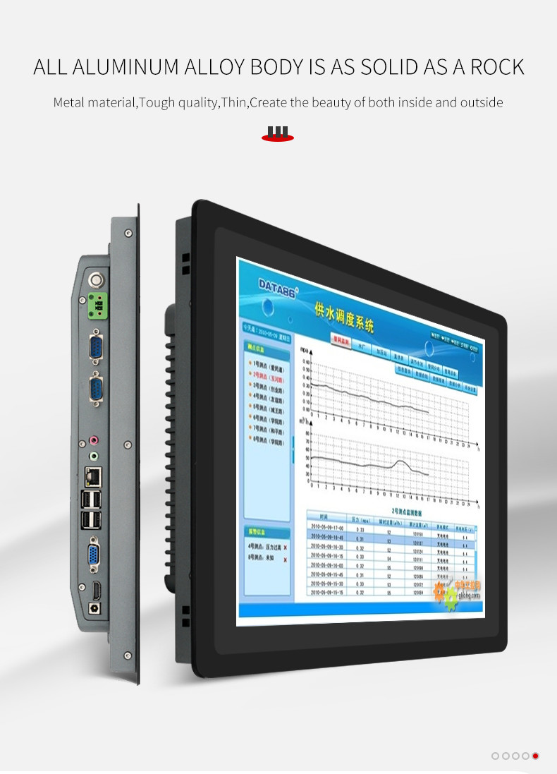 10.4" 350cd m2 Embedded Capacitive Industrial Touch Screen PC