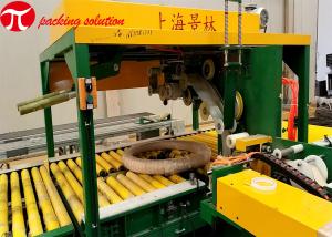Quality 380V 50Hz Copper Coil Packing Machine LLDPE Wrapping Strapping Machine wholesale
