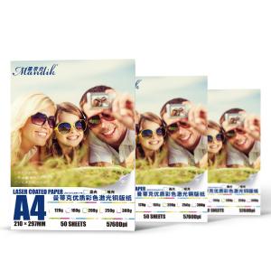 Quality Glossy Double Sided Photo Paper wholesale
