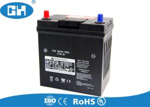 Quality Black Dry Cell Car Battery , Rechargeable Sealed High Performance Car Battery wholesale