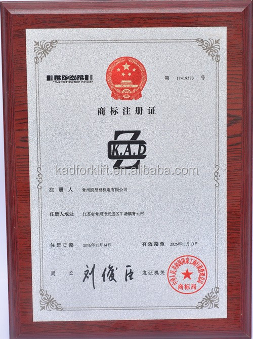 KAD 250A 96V Electrical Round Emergency Stop Push Botton Switch ED250P-2