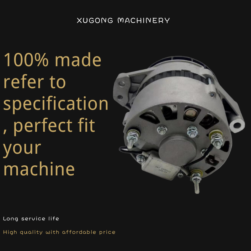Crawler Excavator Engine Parts 12V 50A Alternator