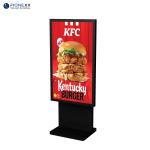 55inch Outdoor Black Drive Thru Digital Display Street Digital Signage Multi