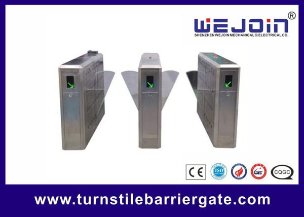 Cheap Automatic Access Control  for sale