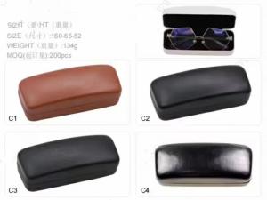 Quality large size hard glasses cases from china manufacture wholesale