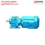 Industrial AC Helical Inline Gearmotor Units 99NM