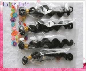 Quality Super Quality Soft Dark Auburn Hair Extensions wholesale