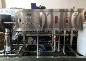 Quality 1T RO Water Purification Machine 220V / 380V For Small Pure Water Filling Line wholesale