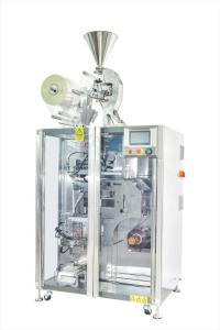 Quality 3 or 4 Side Seal Packaging Machine (2.2KW) wholesale