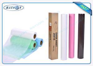 Quality Pink / White / Black / 40GSM Non Woven Medical Fabric Hydrophilic Polypropylene wholesale