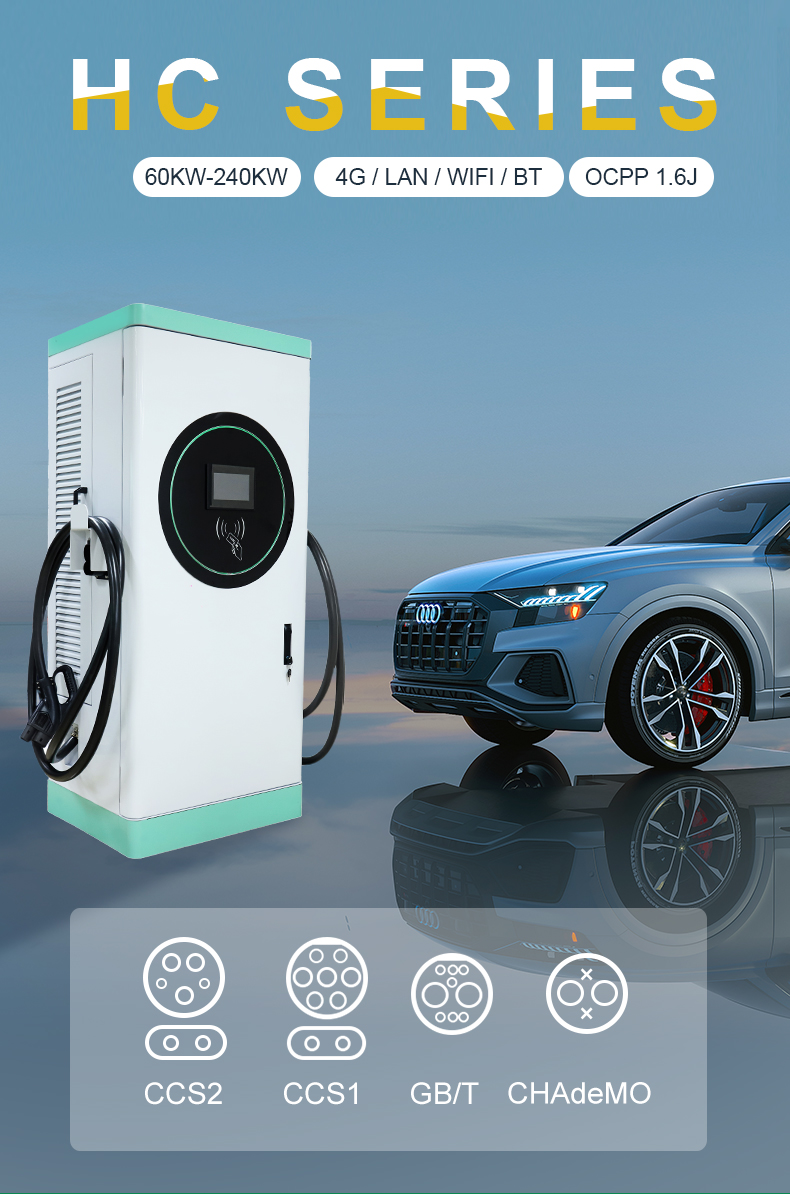 Electric Vehicle Car Charger Station with IP54 Level and 120kw Output Power from GB/T Fast Charger