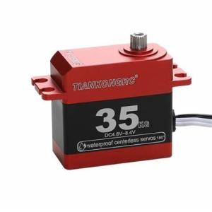 Quality TIANKONGRC TK-35MG Waterproof Digital Servo - 35kg wholesale