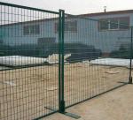 fencing manufacturer,iron fence,wire mesh fence,garden fence