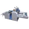 Buy cheap Semi automatic thermal laminate machine from wholesalers