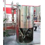 Stainless Steel Laboratory Spray Dryer Manufacturers 220V 380V High Safety Level