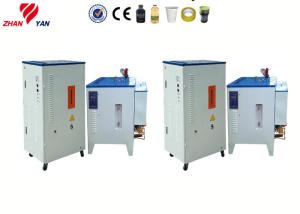 Quality Electric Powered High Temperature Steam Generator Demolition Convenient wholesale