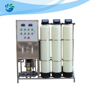 Quality 500LPH RO Water Treatment System FRP Reverse Osmosis Nitrate Removal Plant wholesale