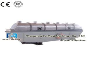 Quality Professional Fluid Bed Dryer Machine Vibrating Motor Driving For Poultry Feed wholesale