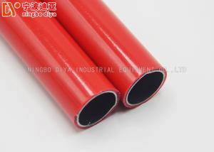 Quality Silver Color Lean Pipe DY183 , 28MM Colorful Plastic Coated Steel Tube wholesale