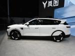 VOYAH Free Electric Vehicle 4WD Electric Sport Utility Vehicle