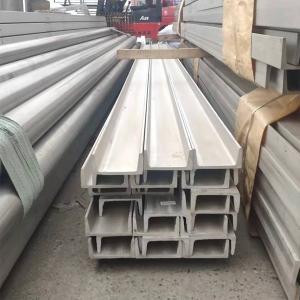 Quality Hot Rolled 201 Stainless Steel Channel For Ordinary Channel Steel wholesale