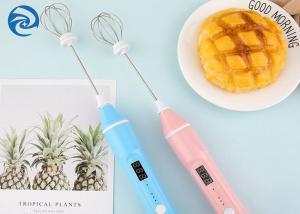 Quality 0.5A Stand Mixers 1200mAh USB Rechargeable Milk Frother wholesale