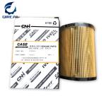 Excavator Hydraulic Oil Suction Filter MMJ80060 For SH220-5 SH350-5 SH460-5