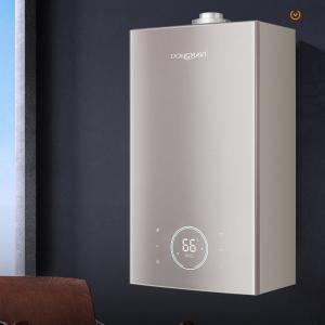 Quality OEM A+ Wall Hang Gas Boiler Balanced Flue Energy Efficiency wholesale