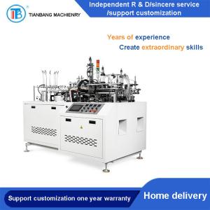 Quality RHZH-B Automatic Intelligent Thermoplastic Packaging Carton Machine wholesale