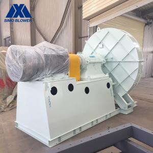 Quality Foundry Blast Furnace Centrifugal Blower Fan Coupling Driven wholesale