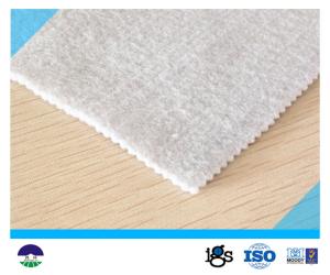 Quality 539G Non Woven Fabric Drainage Filter Fabric Water Conservancy Priject wholesale