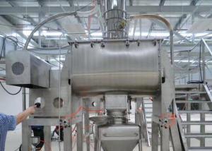 Quality Industrial Food Blender Machine Easy Maintenance Used In Chemical Pharmaceuticals wholesale