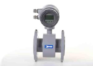 Quality SS316L Electromagnetic Water Flow Meter Salt Water Flow Meter Totalizer wholesale