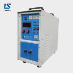 IGBT 16kw Induction Brazing Equipment Copper Electric High Frequency