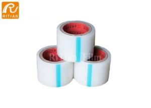 Quality Fire Doors Adhesive Protective Film , Acrylic Based Adhesive Film 1.24m X 200m per roll wholesale