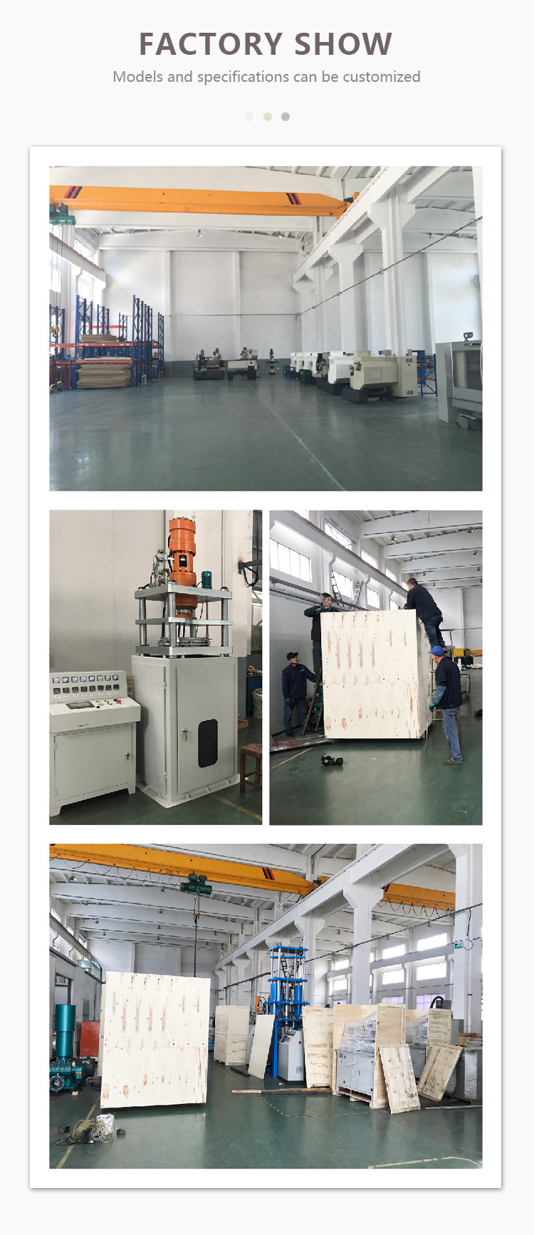 SUKO PTFE Pipe Extrusion Machine 380V 3P 50Hz Vertical PTFE Hose Machine