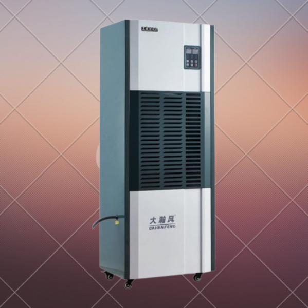 Commercial Dehumidifier for Precision Humidity Management and Property